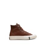 Кеды Chuck 70 High с монограммой из коллаборации с Kith 1
