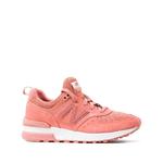 Кроссовки 574 pink 1