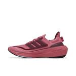 Кроссовки adidas UltraBoost Light 'Pink Strata' 3