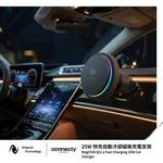 Connecty MagChill 25W Qi2.2 охлаждающий магнитный автомобильный держатель с зарядкой 1