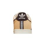 Кроссовки atmos x adidas Superstar 'Hachiko' 7