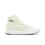Ботинки Adidas Terrex Free Hiker Made To Be Remade 'Non Dyed' 1