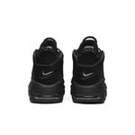 Кроссовки Nike Air More Uptempo 'Reflective' 6