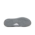 Кроссовки Nike Kyrie Flytrap 4 'White Metallic Silver' 4