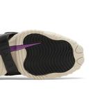 Кроссовки Nike Wmns Air Adjust Force 2023 'Black Gradient' 5