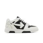 Кроссовки Off-White Out of Office Low 'Stormtrooper' 1