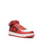 Кроссовки BAPE STA MI #2 M2 2