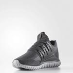 Кроссовки Adidas Tubular Radial 'Solid Grey' 1