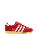 Кроссовки Japan Better Scarlet Off White 1