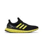 Кроссовки adidas UltraBoost 5.0 DNA '3 Stripe Life' 1