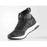 Кроссовки adidas UltraBoost ATR Mid 'Oreo' 1