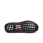 Кроссовки adidas UltraBoost S&L «Light Granite» 4