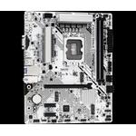 ASRock B760M-HDV/M.2 White Micro-ATX белая материнская плата (DDR5) 3