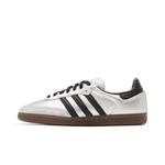 Кроссовки adidas Wmns Samba 'Silver Metallic Black Gum' 3