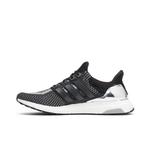 Кроссовки adidas UltraBoost 2.0 Limited 'Silver Medal' 3