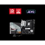 MSI B850M GAMING WIFI6E материнская плата (DDR5) 1