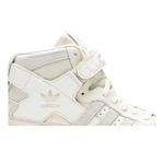 Кроссовки adidas Forum 84 Hi 'Orbit Grey' 2