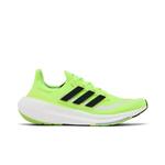 Кроссовки adidas UltraBoost Light «Прозрачный лимон» 1
