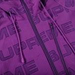 Куртки Supreme Logo Ripstop Hooded Track Jacket 'Purple' 2