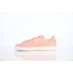 Кроссовки Adidas Stan Smith Boost 'Haze Coral' 2