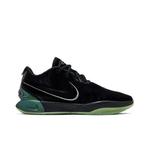 Кроссовки Nike LeBron 21 EP 'Таитянский' 1