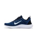 Кроссовки Nike Flex Experience Run 12 Extra Wide 'Astronomy Blue' 3