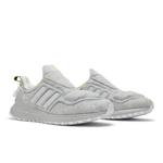 Кроссовки Adidas UltraBoost Cold.RDY 'White Grey' 8