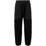 Спортивные брюки Tricot 1