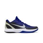 Кроссовки Nike Zoom Kobe 6 'Purple Gradient' 1