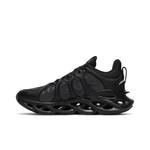 Кроссовки Li-Ning Arc Ace 'Black' 3