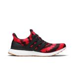 Кроссовки Nice Kicks x adidas UltraBoost «No Vacancy» 1