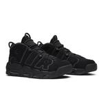 Кроссовки Nike Air More Uptempo 'Reflective' 8