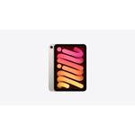 iPad mini 256 ГБ, Wi-Fi + Cellular, Starlight 2