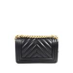 Стеганая сумка на плечо 20 Chanel Boy 2