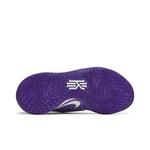 Кроссовки Nike Kyrie Low TB 'Field Purple' 4