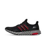 Кроссовки Adidas UltraBoost 'Striped Boost' 3