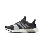 Кроссовки Adidas UltraBoost ST M 'Carbon' 3