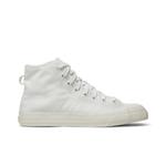 Кроссовки adidas Nizza High RF 'Triple White' 2020 1