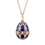 Золотая подвеска Heritage Polar Bear Surprise Locket с камнями 2