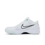 Кроссовки Nike Kobe 4 Protro 'Draft Day Pack - Vancouver Grizzlies' 3