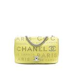 Сумка через плечо Perforated Logo Eyelet Flap (2019 год) 1