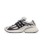 Кроссовки adidas Adistar XLG 2.0 'Grey' 3