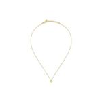 Morellato Tesori Eterni 40+5 см Женское серебряное 925 колье SAXN05 2