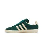 Кроссовки adidas Campus 80s 'Collegiate Green' 3