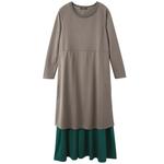 Двухцветное вязаное макси-платье с разрезом [DA9964] 6