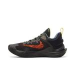 Кроссовки Nike Giannis Immortality EP 'Force Field' 3