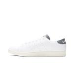 Кроссовки Human Made x adidas Stan Smith 'White Grey' 3