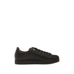 Кроссовки Superstar II 1