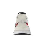 Кроссовки adidas U_Path Run 'Off White' 7