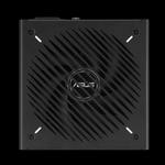 ASUS Prime 850W Black Edition Gold 80Plus Gold полностью модульный блок питания 4